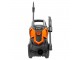 Мойка высокого давления Skiper PM-150B (1800 Вт, 150 бар, 8 м. шланг, 300 л/ч, алюм.помпа, самовсасывание)